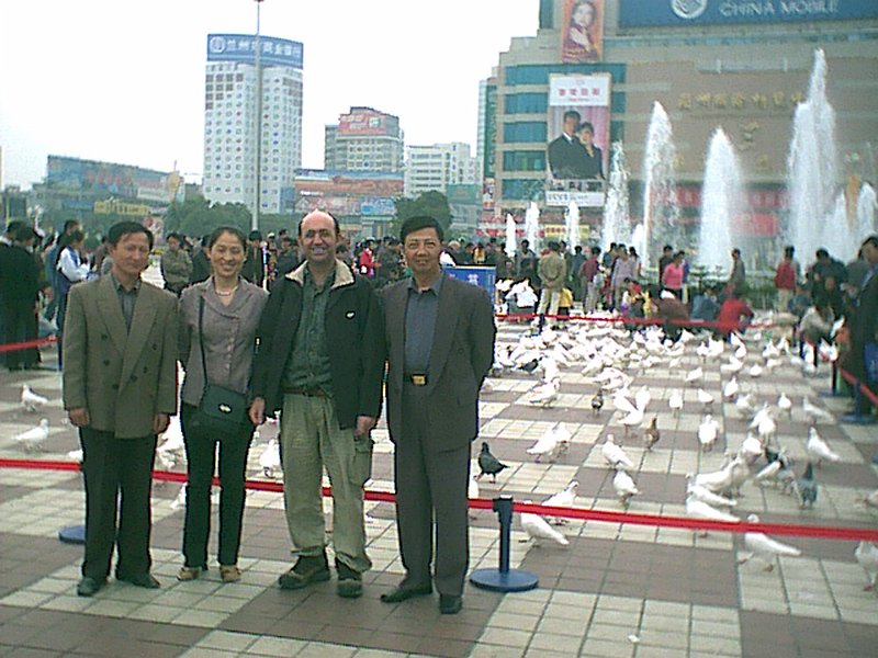 Rodamon 0997 Lanzh28