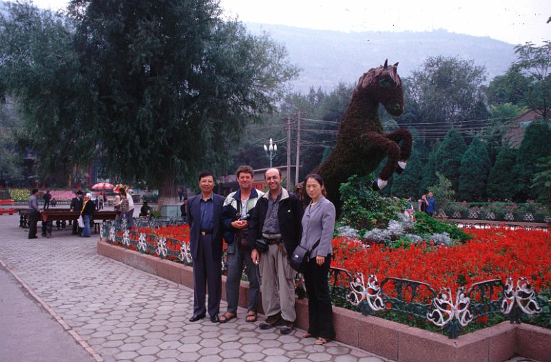 Rodamon 1009