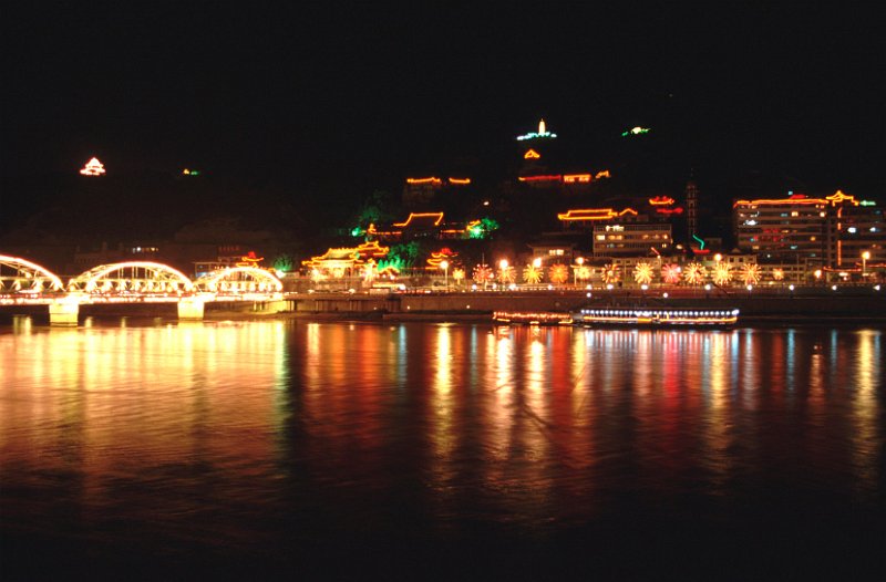 Rodamon 1020