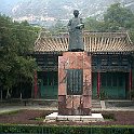 La Volta al Món